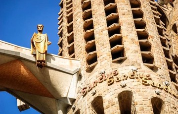 شهر بارسلونا اسپانیا