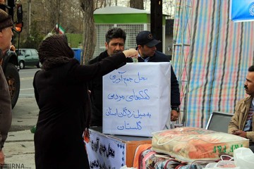 جمع‌آوری کمک‌های مردمی ارومیه برای سیل‌زدگان گلستان