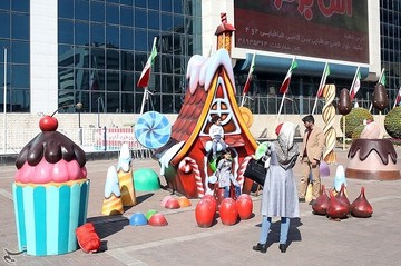 المان‌های نوروزی در مشهد