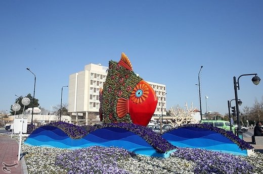 المان‌های نوروزی در مشهد