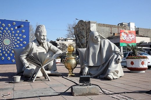 المان‌های نوروزی در مشهد
