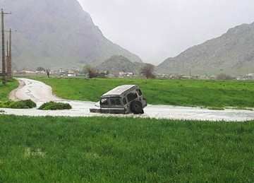 روستای تیربازار خرم آباد