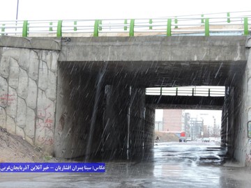 بارش برف و باران در ارومیه / 5فروردین 98