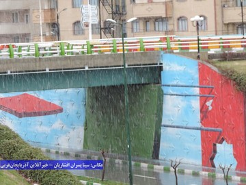 بارش برف و باران در ارومیه / 5فروردین 98