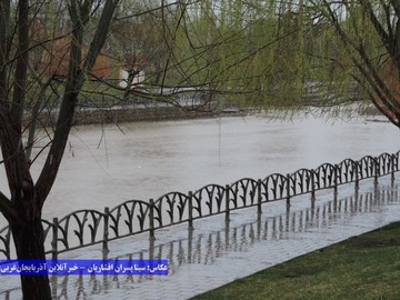بارش برف و باران در ارومیه / 5فروردین 98