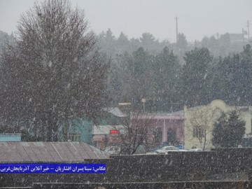 بارش برف و باران در ارومیه / 5فروردین 98