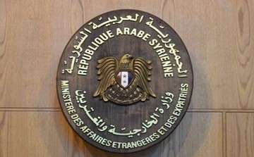 اولین واکنش دمشق پس از تصمیم جنجالی ترامپ درباره جولان