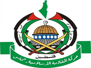 حماس: عربستان یکی از مسئولان ما را بازداشت کرده است