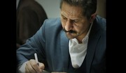 ویژه‌ برنامه‌های شاد نوروزی به دستور شهردار تبریز لغو شد