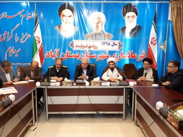 راه‌های مواصلاتی موجود در بستر رودخانه‌های بستان‌آباد مسدود شد