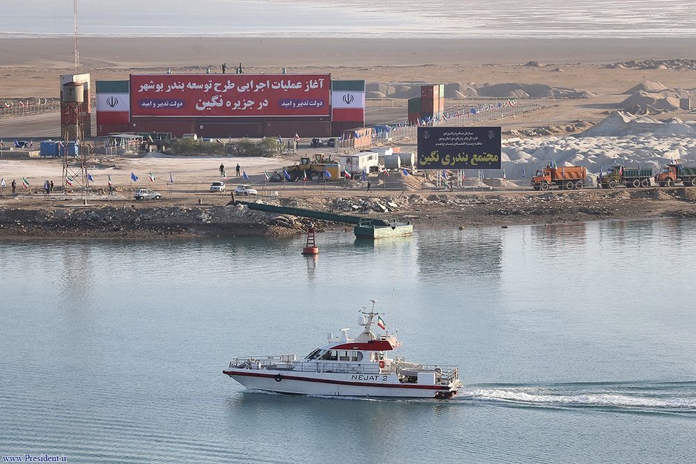 آماده باش بنادر