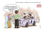 به این راننده‌ها جایزه هم می‌دن!