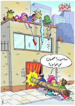 ببینید: آرایش جنگی برای دید و بازدید نوروزی! 