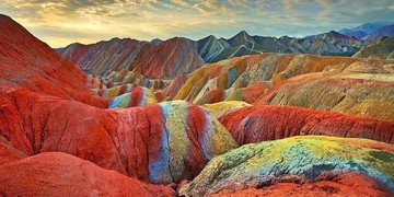 آلا داغلار