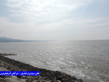 روزهای خوب دریاچه ارومیه