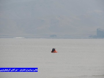 روزهای خوب دریاچه ارومیه