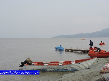 روزهای خوب دریاچه ارومیه