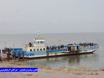 روزهای خوب دریاچه ارومیه