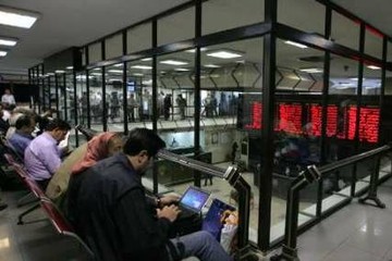 آیا بورس گزینه مناسبی برای سرمایه‌گذاری ۹۸ است؟ 