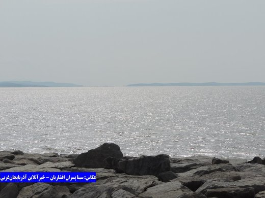 روزهای خوب دریاچه ارومیه