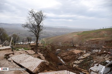 رانِش گُلِی