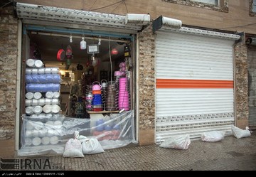 شهر کرمانشاه پیش از بارندگی های سنگین احتمالی