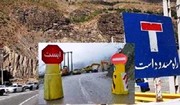 شکستن پل جاده همدان به تهران را مسدود کرد