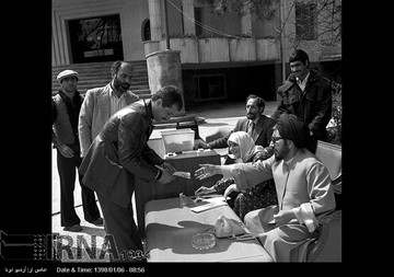 12 فروردین 1358 - روز « جمهوری اسلامی »