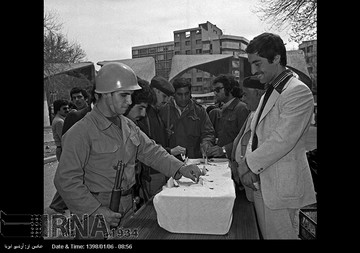 12 فروردین 1358 - روز « جمهوری اسلامی »