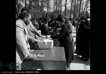 12 فروردین 1358 - روز « جمهوری اسلامی »