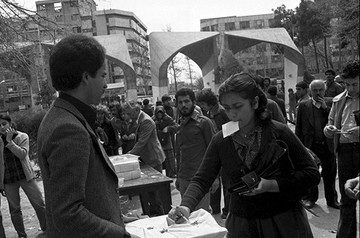 تصاویر | ۱۲ فروردین ۵۸، روزی که مردم به جمهوری اسلامی «آری» گفتند 