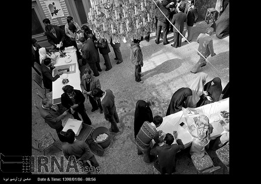 12 فروردین 1358 - روز « جمهوری اسلامی »