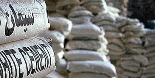 درخواست تولیدکنندگان برای افزایش قیمت سیمان با استناد به گرانی ۴ برابری مازوت