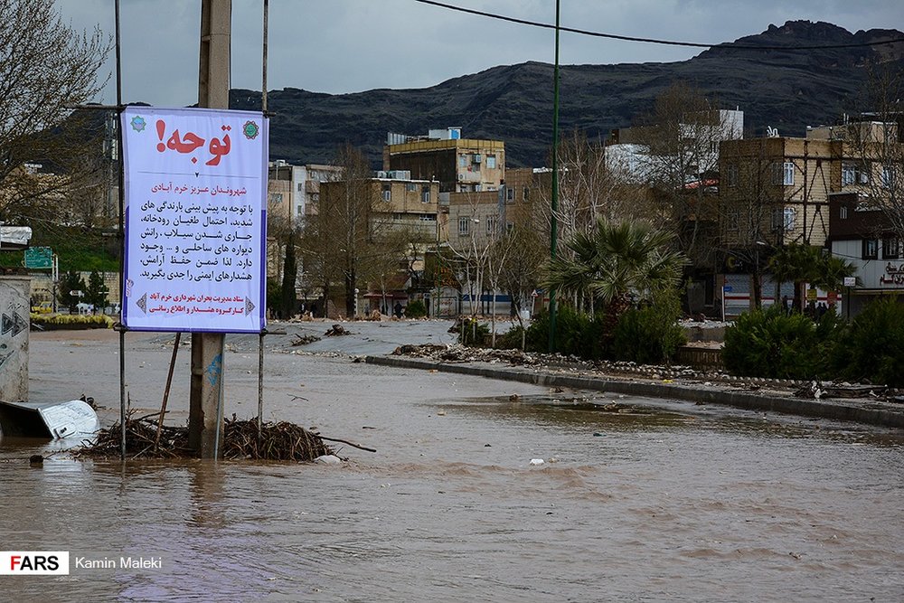 سیل بی سابقه در خرم آباد