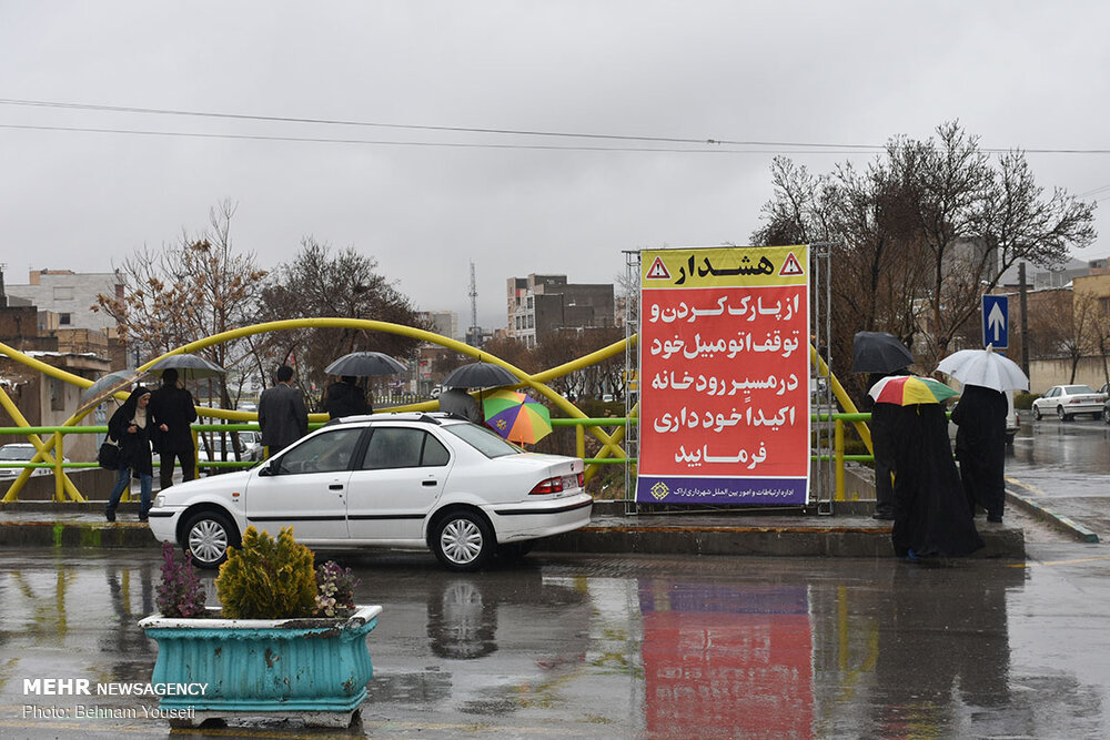 تخریب بخشی از دیواره رودخانه شهر اراک