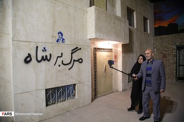 تصاویر | گشت‌وگذار نوروزی در تنها موزه زنده ایران 