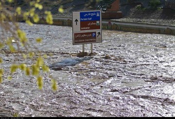 زیر آب رفتن بلوار زائر قم