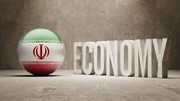 آیا سال ۹۸ سال سخت اقتصاد ایران است؟