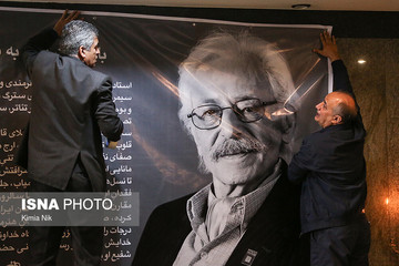 حضور وزیر ارشاد و هنرمندان در منزل مرحوم جمشید مشایخی