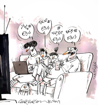 دیگه شورشو در نیارین! 