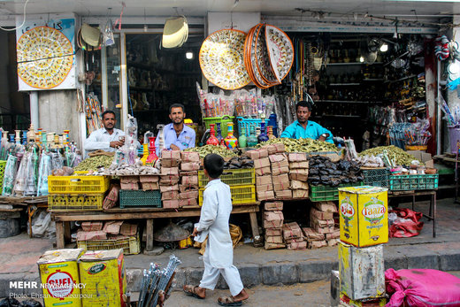 بازار سنتی چابهار