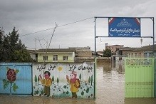 مدارس این استان‌ها به دلیل سیل تعطیل شدند