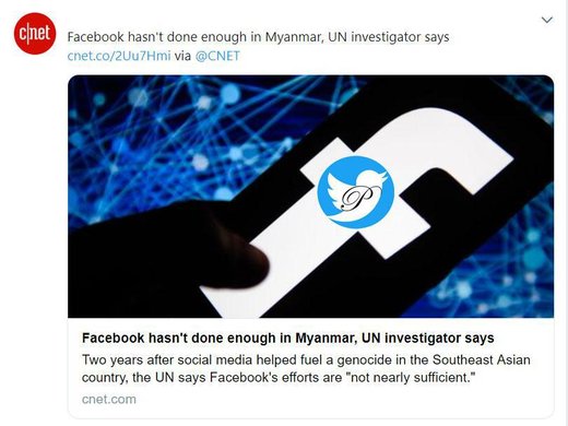 فیس‌بوک همچنان علیه اقلیت مسلمان در میانمار