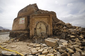 ریزش یخچال میرفتاح