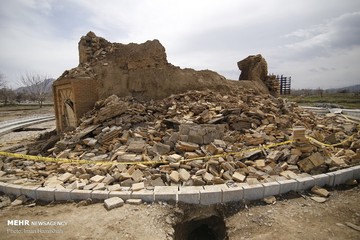 ریزش یخچال میرفتاح