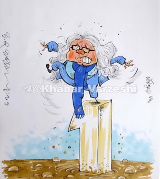 رویای برباد رفته شفر برای قهرمانی!