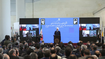 President Rouhani opens Tehran green belt project