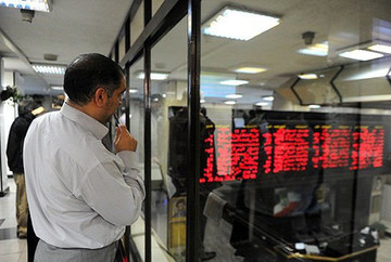 در معاملات ۱۸ فروردین بازار سرمایه رقم خورد: رشد ۱۵۳۹ واحدی بورس 