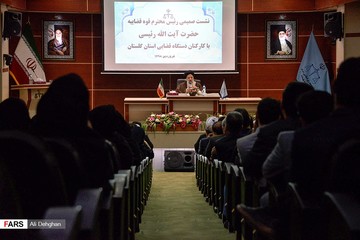 حضور رئیس قوه قضائیه در گلستان