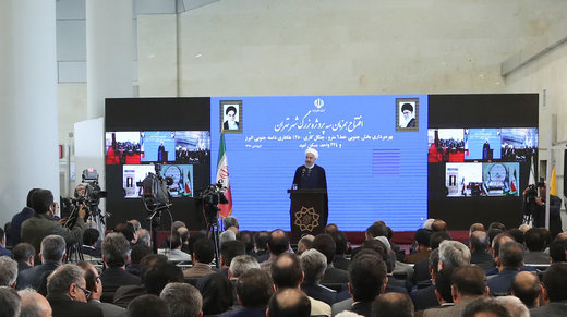 President Rouhani opens Tehran green belt project President Rouhani opens Tehran green belt project